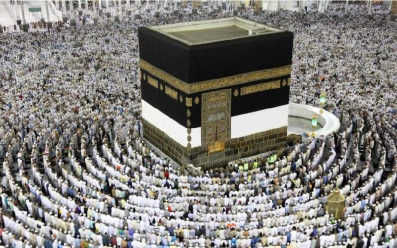 2021 Hajj: COVID-19 vaccination, compulsory for all intending pilgrims – Saudi govt