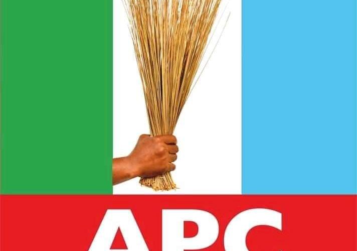 BREAKING: Police take over APC national headquarters