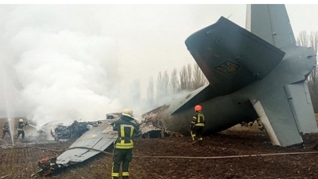 BREAKING: Ukraine Military Plane With 14 Aboard Crashes Near Kyiv