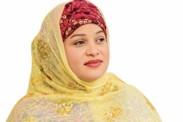 Profile of Aminatu Dahiru Chiroma