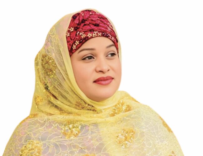 Profile of Aminatu Dahiru Chiroma