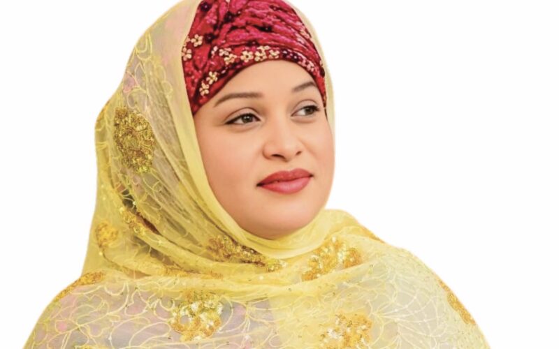 Profile of Aminatu Dahiru Chiroma